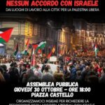 frittura mista|radio fabbrica 28/10/2025@0