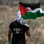 CONTINUANO GLI ATTACCHI DELL’ESERCITO DI OCCUPAZIONE SIONISTA A GAZA E IN CISGIORDANIA IN VISTA DELLE ELEZIONI IN ISRAELE episode artwork